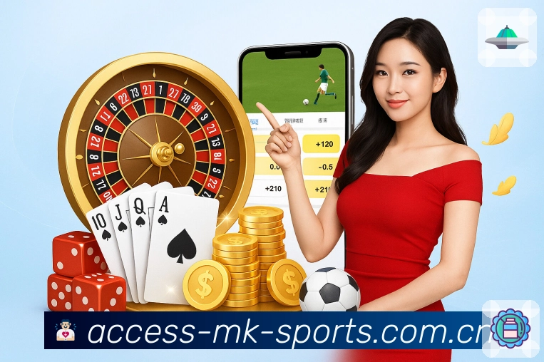 MK体育 客户端图