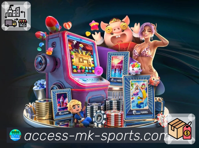 <strong>MK体育</strong>App 实景图