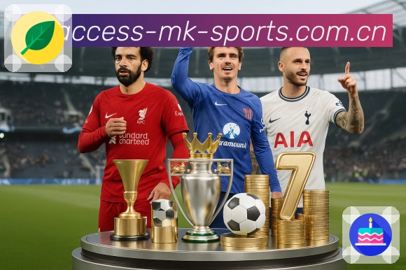 赛事直播与赛程聚合