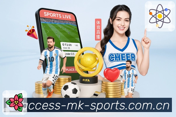 关键回合解说提示