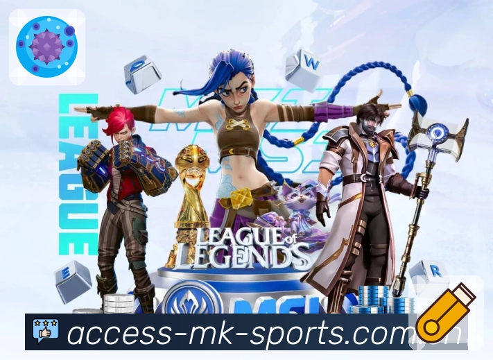 电竞赛程与直播入口